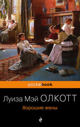  книга Комплект 1 (Светофор)