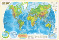  книга Физическая карта мира А0