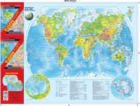  книга Карта мира. Политическая и физическая (мал)