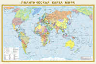  книга Политическая карта мира. Физическая карта мира А1