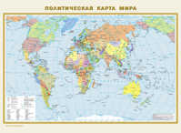  книга Политическая карта мира. Физическая карта мира А2