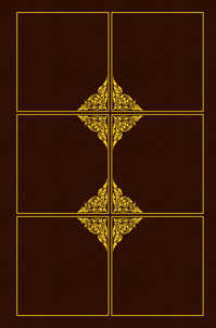  книга Кодекс Братана. Limited Edition